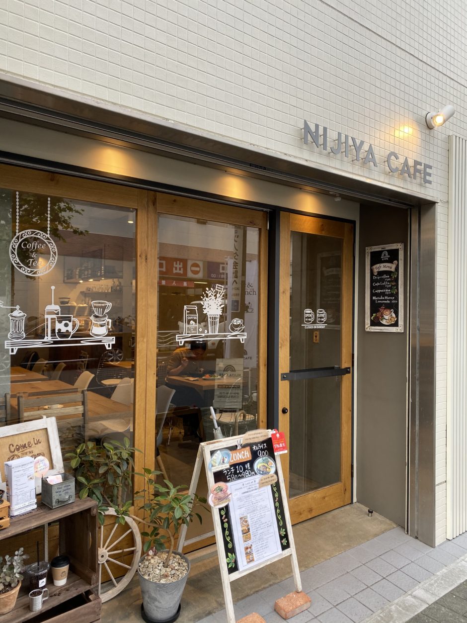 NIJIYA cafe & dining